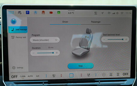 Volkswagen Tiguan, 2024 год, 4 730 000 рублей, 24 фотография