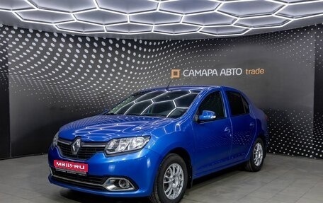 Renault Logan II, 2016 год, 670 000 рублей, 1 фотография