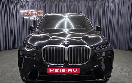 BMW X7, 2023 год, 12 250 000 рублей, 2 фотография