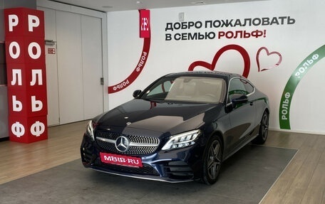 Mercedes-Benz C-Класс, 2018 год, 3 090 000 рублей, 1 фотография