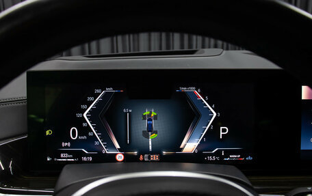 BMW X7, 2023 год, 12 250 000 рублей, 14 фотография