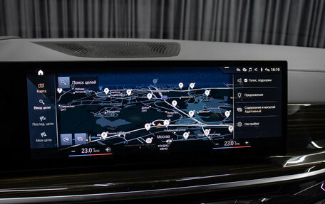 BMW X7, 2023 год, 12 250 000 рублей, 21 фотография