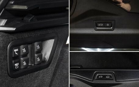 BMW X7, 2023 год, 12 250 000 рублей, 25 фотография