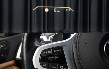 BMW X7, 2023 год, 12 250 000 рублей, 23 фотография