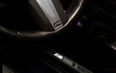 BMW X7, 2023 год, 12 250 000 рублей, 26 фотография