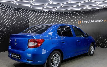 Renault Logan II, 2016 год, 670 000 рублей, 2 фотография