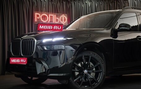 BMW X7, 2023 год, 12 250 000 рублей, 27 фотография