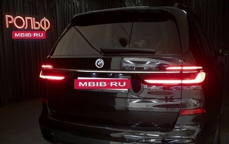 BMW X7, 2023 год, 12 250 000 рублей, 31 фотография