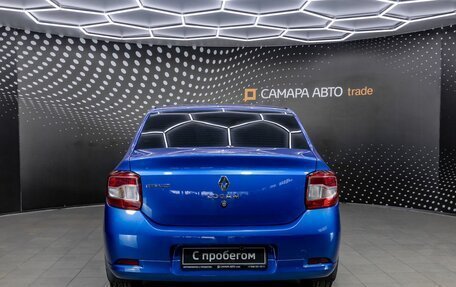 Renault Logan II, 2016 год, 670 000 рублей, 8 фотография