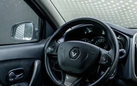 Renault Logan II, 2016 год, 670 000 рублей, 12 фотография