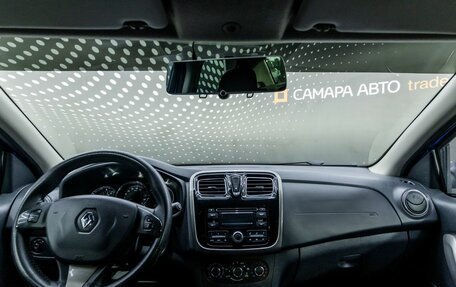 Renault Logan II, 2016 год, 670 000 рублей, 13 фотография