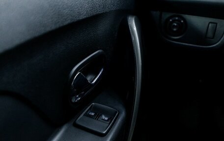 Renault Logan II, 2016 год, 670 000 рублей, 18 фотография