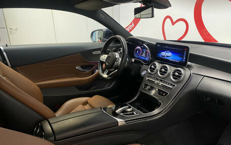 Mercedes-Benz C-Класс, 2018 год, 3 090 000 рублей, 7 фотография