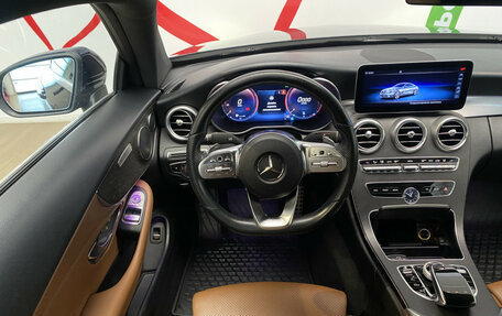 Mercedes-Benz C-Класс, 2018 год, 3 090 000 рублей, 9 фотография