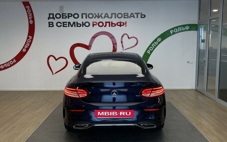 Mercedes-Benz C-Класс, 2018 год, 3 090 000 рублей, 5 фотография