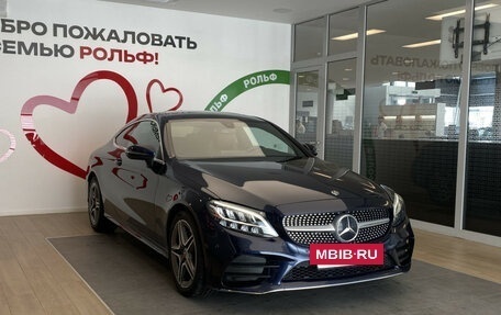 Mercedes-Benz C-Класс, 2018 год, 3 090 000 рублей, 3 фотография
