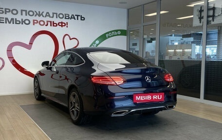 Mercedes-Benz C-Класс, 2018 год, 3 090 000 рублей, 6 фотография