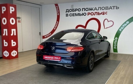 Mercedes-Benz C-Класс, 2018 год, 3 090 000 рублей, 4 фотография
