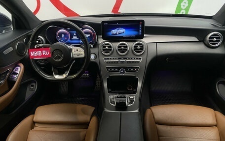 Mercedes-Benz C-Класс, 2018 год, 3 090 000 рублей, 8 фотография