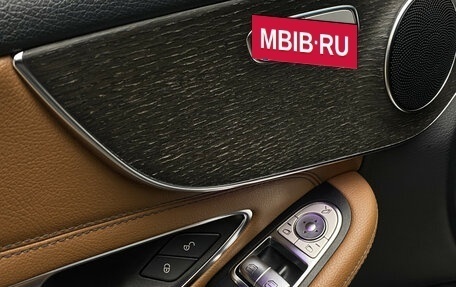 Mercedes-Benz C-Класс, 2018 год, 3 090 000 рублей, 12 фотография