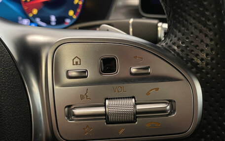 Mercedes-Benz C-Класс, 2018 год, 3 090 000 рублей, 19 фотография