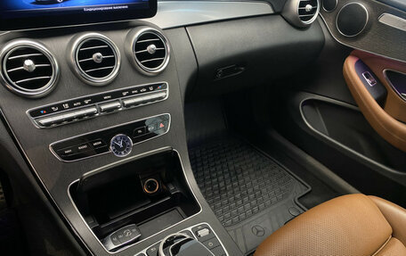 Mercedes-Benz C-Класс, 2018 год, 3 090 000 рублей, 14 фотография
