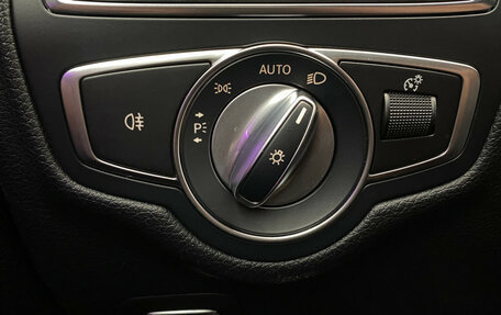 Mercedes-Benz C-Класс, 2018 год, 3 090 000 рублей, 18 фотография