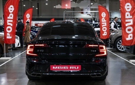 Volvo S90 II рестайлинг, 2018 год, 2 699 700 рублей, 9 фотография