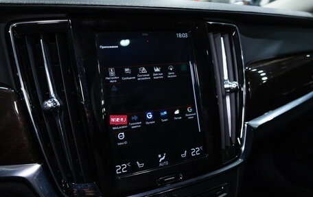 Volvo S90 II рестайлинг, 2018 год, 2 699 700 рублей, 26 фотография