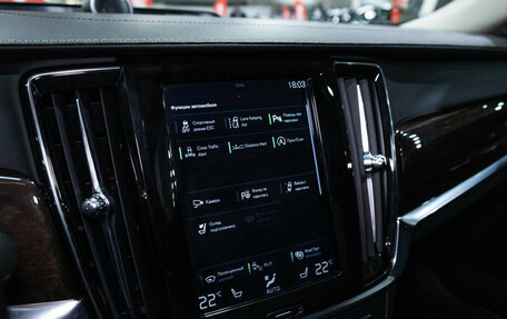 Volvo S90 II рестайлинг, 2018 год, 2 699 700 рублей, 25 фотография