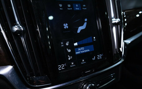 Volvo S90 II рестайлинг, 2018 год, 2 699 700 рублей, 24 фотография