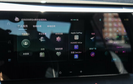 Toyota Camry, 2024 год, 4 100 000 рублей, 21 фотография