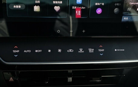 Toyota Camry, 2024 год, 4 100 000 рублей, 20 фотография