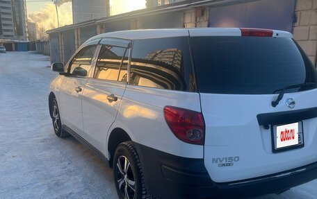 Nissan AD III, 2020 год, 1 280 000 рублей, 4 фотография