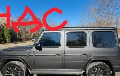 Mercedes-Benz G-Класс W463 рестайлинг _iii, 2025 год, 27 500 000 рублей, 1 фотография