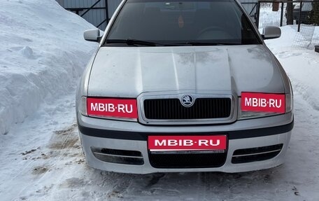 Skoda Octavia IV, 2008 год, 550 000 рублей, 1 фотография