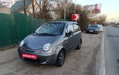 Daewoo Matiz I, 2012 год, 310 000 рублей, 1 фотография