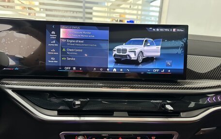 BMW X7, 2025 год, 15 995 000 рублей, 17 фотография