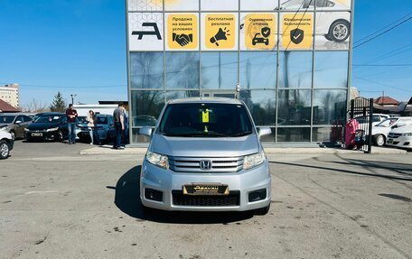 Honda Freed I, 2010 год, 919 000 рублей, 3 фотография