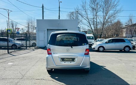 Honda Freed I, 2010 год, 919 000 рублей, 7 фотография