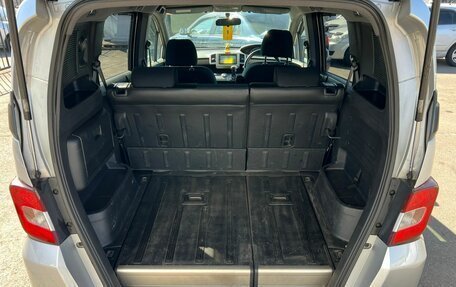 Honda Freed I, 2010 год, 919 000 рублей, 12 фотография