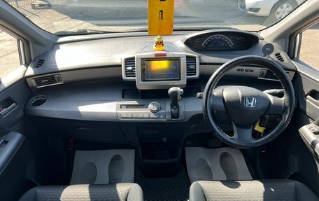 Honda Freed I, 2010 год, 919 000 рублей, 15 фотография