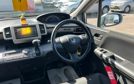 Honda Freed I, 2010 год, 919 000 рублей, 17 фотография