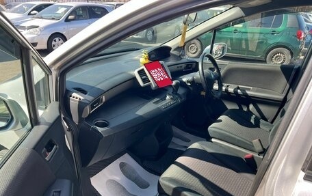 Honda Freed I, 2010 год, 919 000 рублей, 10 фотография