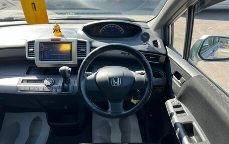 Honda Freed I, 2010 год, 919 000 рублей, 19 фотография