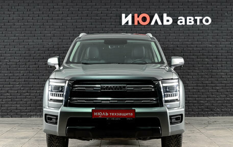 Haval H5, 2024 год, 2 960 000 рублей, 3 фотография