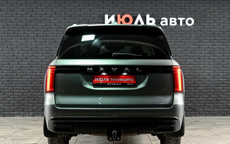 Haval H5, 2024 год, 2 960 000 рублей, 6 фотография