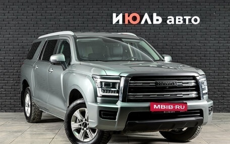 Haval H5, 2024 год, 2 960 000 рублей, 4 фотография