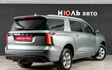 Haval H5, 2024 год, 2 960 000 рублей, 5 фотография