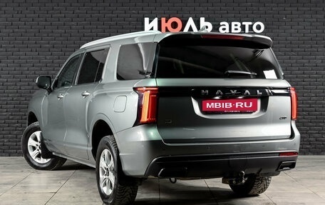 Haval H5, 2024 год, 2 960 000 рублей, 8 фотография